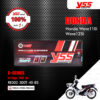 YSS โช๊คแก๊ส E-SERIES ใช้อัพเกรดสำหรับ HONDA Wave110i / Wave125i ปี 2013-2020【 RE302-300T-40-85 】รุ่นโหลด 300mm [ โช๊ค YSS แท้ ประกันโรงงาน 1 ปี ]