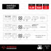 JOMTHAI ASAHI ข้อต่อโซ่ มอเตอร์ไซค์ เบอร์ 520 X-ring สีดำ-หมุดทอง ข้อต่อแบบกิ๊บล็อค และ หมุดย้ำ