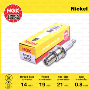 หัวเทียน NGK BR9ES ขั้ว Nickelใช้สำหรับมอเตอร์ไซค์ 2 จังหวะ TZR150, TZM150 VICTOR-S, M, SERPICO