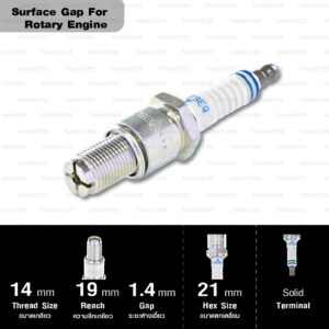 หัวเทียน NGK BUR9EQ ขั้ว Nickel Surface Gap Plug ใช้สำหรับ Mazda RX-7 (1 หัว) – Made in Japan