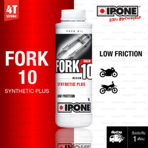 IPONE FORK FLUID Synthetic PLUS Grade 10