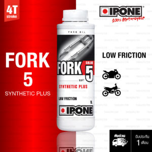 IPONE FORK FLUID Synthetic PLUS Grade 5