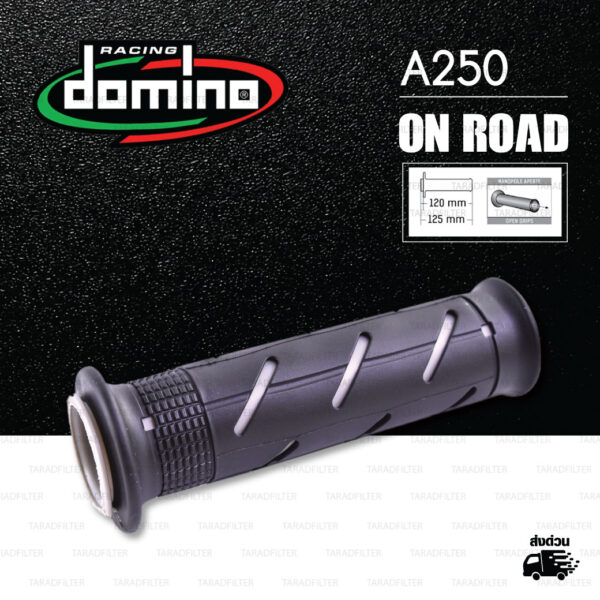 DOMINO MANOPOLE GRIP ปลอกแฮนด์ รุ่น A250 สีดำ-เทา ใช้สำหรับรถมอเตอร์ไซค์ [ 1 คู่ ]