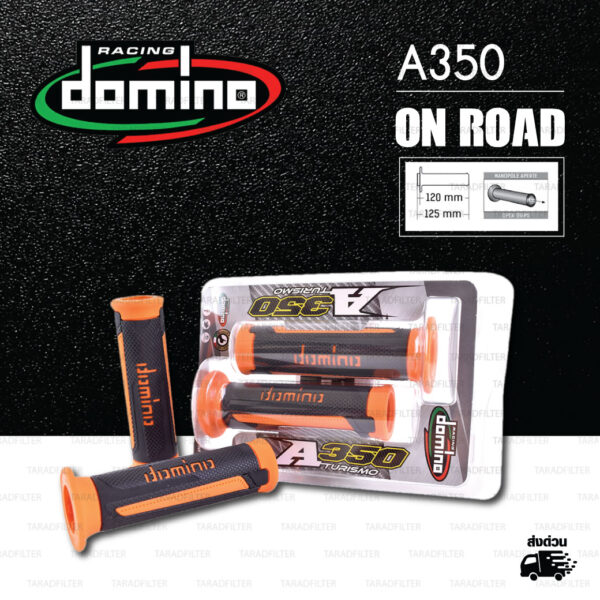 DOMINO MANOPOLE GRIP ปลอกแฮนด์ รุ่น A350 สีดำ-ส้ม ใช้สำหรับรถมอเตอร์ไซค์ [ 1 คู่ ]