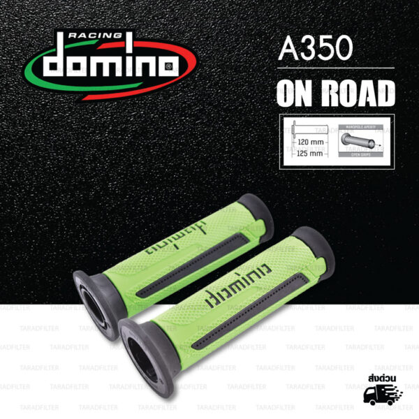 DOMINO MANOPOLE GRIP ปลอกแฮนด์ รุ่น A350 สีเขียว-ดำ ใช้สำหรับรถมอเตอร์ไซค์ [ 1 คู่ ]