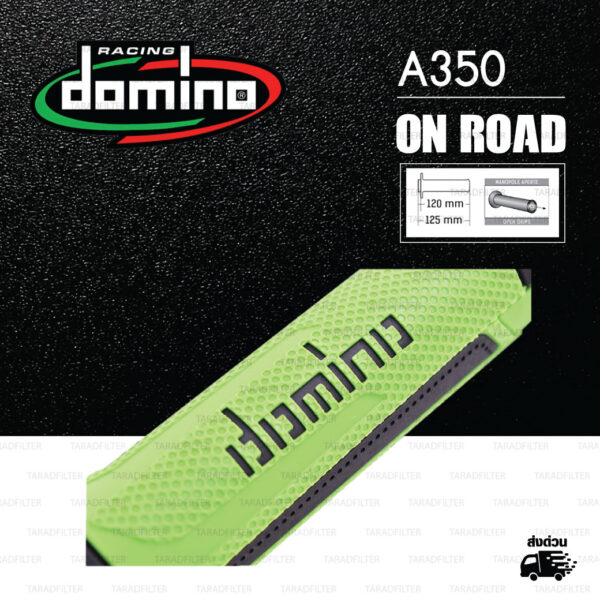 DOMINO MANOPOLE GRIP ปลอกแฮนด์ รุ่น A350 สีเขียว-ดำ ใช้สำหรับรถมอเตอร์ไซค์ [ 1 คู่ ]