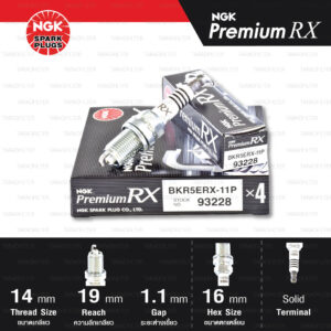 NGK หัวเทียน Premium RX ขั้ว Ruthenium BKR5ERX-11P [ ใช้อัพเกรด BKR5E-11 ] (1 หัว) - Made in Japan