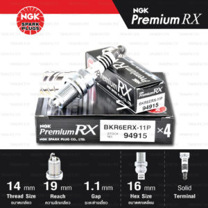 NGK หัวเทียน Premium RX ขั้ว Ruthenium BKR6ERX-11P [ ใช้อัพเกรด BKR6E-11 ] (1 หัว) - Made in Japan