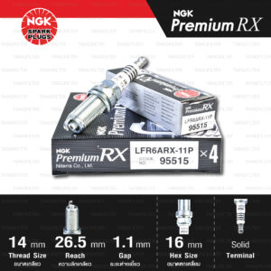 NGK หัวเทียน Premium RX ขั้ว Ruthenium LFR6ARX-11P [ ใช้อัพเกรด LFR6A-11 / DILFR6A11 ] (1 หัว) - Made in Japan