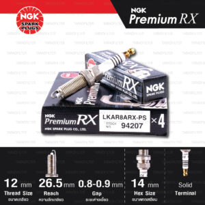 NGK หัวเทียน Premium RX ขั้ว Ruthenium LKAR8ARX-PS [ ใช้อัพเกรด ILZKAR8J8SY ] (1 หัว) - Made in Japan