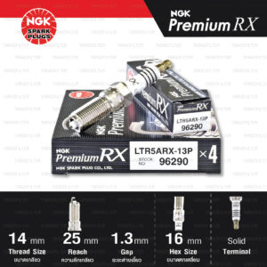 NGK หัวเทียน Premium RX ขั้ว Ruthenium LTR5ARX-13P [ ใช้อัพเกรด ILTR5A-13G ] (1 หัว) - Made in Japan