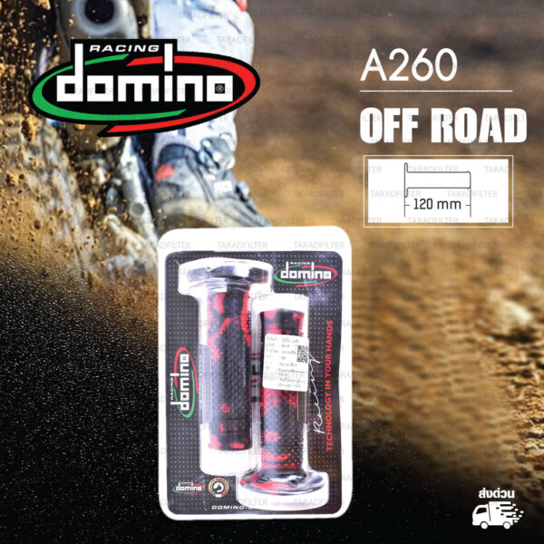 DOMINO MANOPOLE GRIP ปลอกแฮนด์ รุ่น A260 Off Road (ปลายปิด) สีแดง-ดำ ใช้สำหรับรถมอเตอร์ไซค์ [ 1 คู่ ]