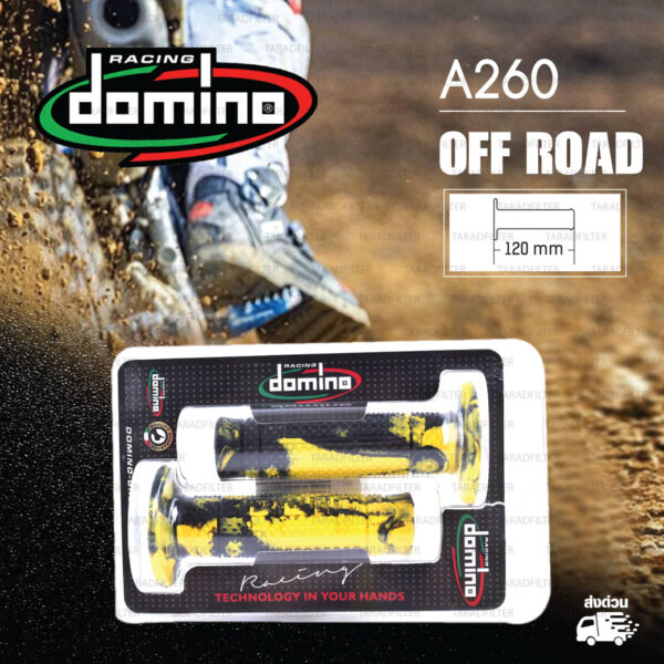DOMINO MANOPOLE GRIP ปลอกแฮนด์ รุ่น A260 Off Road (ปลายปิด) สีเหลือง-ดำ ใช้สำหรับรถมอเตอร์ไซค์ [ 1 คู่ ]