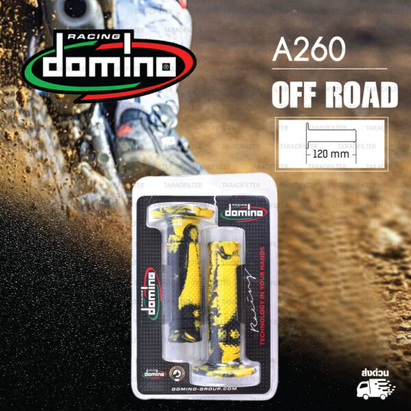 DOMINO MANOPOLE GRIP ปลอกแฮนด์ รุ่น A260 Off Road (ปลายปิด) สีเหลือง-ดำ ใช้สำหรับรถมอเตอร์ไซค์ [ 1 คู่ ]