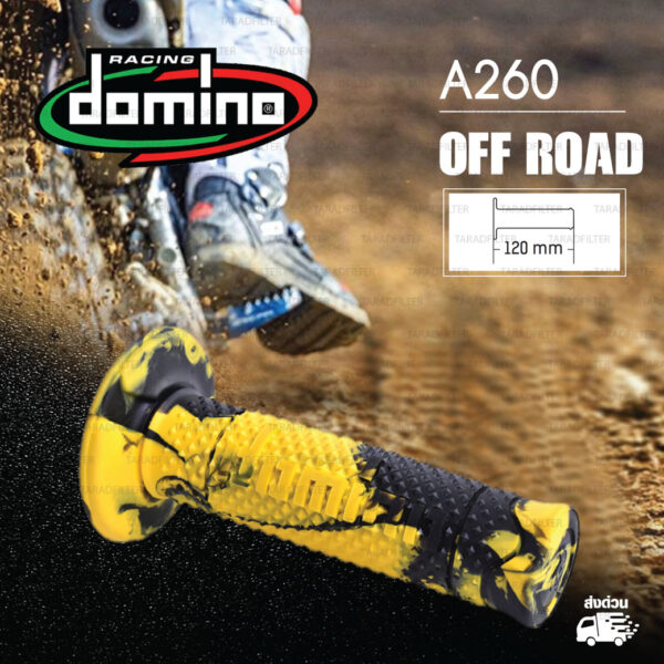DOMINO MANOPOLE GRIP ปลอกแฮนด์ รุ่น A260 Off Road (ปลายปิด) สีเหลือง-ดำ ใช้สำหรับรถมอเตอร์ไซค์ [ 1 คู่ ]