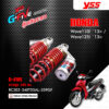 YSS โช๊คแก๊ส G-FIVE ใช้อัพเกรดสำหรับ Wave110i / 125i ปี 2013-2020【 RC302-340T55AL-359GF 】โช๊คคู่หลัง สปริงแดง [ โช๊ค YSS แท้ ประกันโรงงาน 1 ปี ]