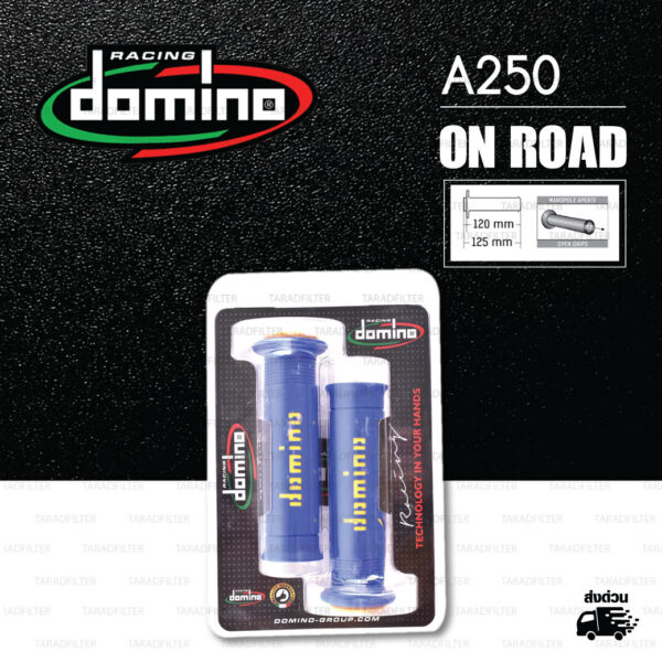 DOMINO MANOPOLE GRIP ปลอกแฮนด์ รุ่น A250 สีน้ำเงิน-เหลือง ใช้สำหรับรถมอเตอร์ไซค์ [ 1 คู่ ]