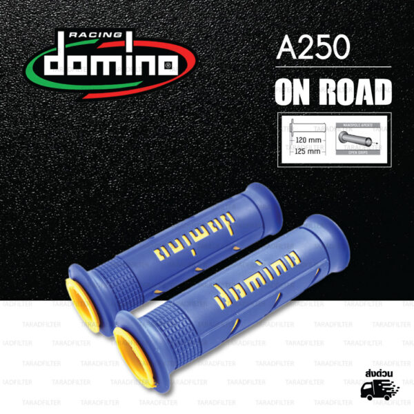 DOMINO MANOPOLE GRIP ปลอกแฮนด์ รุ่น A250 สีน้ำเงิน-เหลือง ใช้สำหรับรถมอเตอร์ไซค์ [ 1 คู่ ]