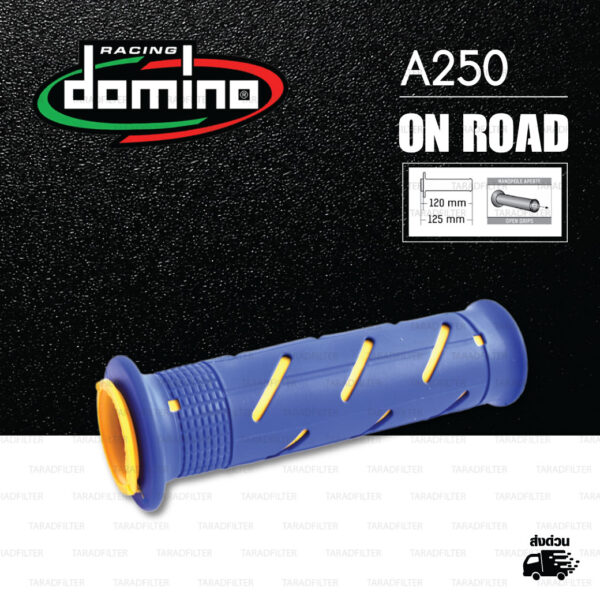 DOMINO MANOPOLE GRIP ปลอกแฮนด์ รุ่น A250 สีน้ำเงิน-เหลือง ใช้สำหรับรถมอเตอร์ไซค์ [ 1 คู่ ]