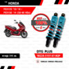 YSS โช๊คแก๊ส DTG PLUS โฉมใหม่ ใช้อัพเกรดสำหรับ Honda PCX150 '14-'17 , PCX 125 '10-'16【 TB220-315T-07-8QP】 โช้คอัพแก๊สกระบอก 2 ชั้น แกนดำ สปริงสีTurquoise [ โช๊ค YSS แท้ 100% พร้อมประกันศูนย์ 6 เดือน ]