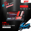 YSS โช๊คแก๊ส G-FIVE ใช้อัพเกรดสำหรับ Honda PCX 150 ปี 2014-2017【 TC302-310T09AL-359GF 】โช๊คคู่หลัง สปริงแดง [ โช๊ค YSS แท้ ประกันโรงงาน 1 ปี ]