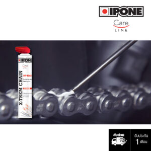 IPONE X-TREM CHAIN OFF-ROAD สเปร์ น้ำยาหล่อลื่นโซ่ เคลือบโซ่ มอเตอร์ไซค์ บิ๊กไบค์ บรรจุ 750ml เหมาะสำหรับมอเตอร์ไซค์วิบาก