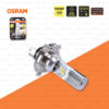 OSRAM หลอดไฟหน้ามอเตอร์ไซค์ LED ขั้ว HS1 สี GOLDEN YELLOW / 2,700 KELVIN PX43t [ 12V / 5-5.5W ] 7185YE
