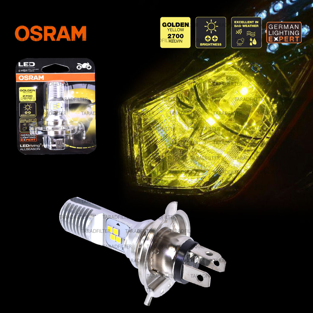OSRAM หลอดไฟหน้ามอเตอร์ไซค์ LED ขั้ว HS1 สี GOLDEN YELLOW / 2,700 KELVIN [ 12V / 5-5.5W ]