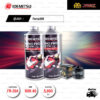FULL RAZER ชุดถ่ายน้ำมันเครื่องสังเคราะห์100% IDEMITSU NANO PRO 4T [ 10w-40 ] พร้อมกรองเครื่อง ใช้สำหรับ มอเตอร์ไซค์ Honda Forza300