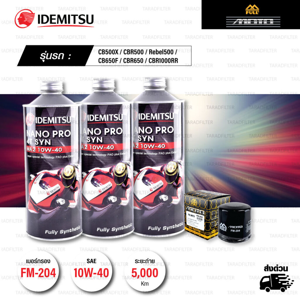 My Image 30