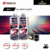 FULL MOTO ชุดถ่ายน้ำมันเครื่องสังเคราะห์100% IDEMITSU NANO PRO 4T [ 10w-40 ] พร้อมกรองเครื่อง ใช้สำหรับ มอเตอร์ไซค์ Kawasaki Er-6n / Ninja650 / Versys650