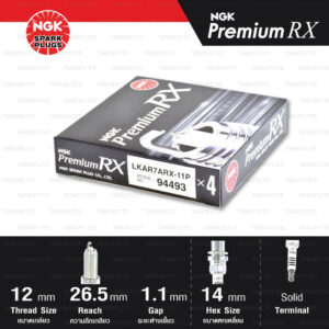 NGK หัวเทียน Premium RX ขั้ว Ruthenium LKAR7ARX-11P [ ใช้อัพเกรด ILKAR7B11 / ILKAR7L11 / SC20HR11 ] (1 หัว) - Made in Japan