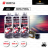 FULL MOTO ชุดถ่ายน้ำมันเครื่องสังเคราะห์100% IDEMITSU NANO PRO 4T [ 10w-40 ] พร้อมกรองเครื่อง ใช้สำหรับ มอเตอร์ไซค์ SUZUKI GSX-R600 / V-Strom650 / SV650 Gladius / GSX-R750