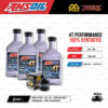 FULL RAZER ชุดถ่ายน้ำมันเครื่องสังเคราะห์100% AMSOIL 4T Performance [ 10w-40 ] พร้อมกรองเครื่อง ใช้สำหรับ มอเตอร์ไซค์ SUZUKI GSX-S750 '15-'16 / GSX-R1000 / Hayabusa / C50 boulevard