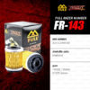 FR-143 ไส้กรองน้ำมันเครื่อง FULL RAZER