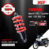 YSS โช๊คเดี่ยวหลัง ใช้สำหรับ Yamaha Spark135 / Jupiter MX 135 '05-'14 【 MD302-205P-02-85 】 สปริงแดง [ โช๊ค YSS แท้ ประกันโรงงาน 6 เดือน ]