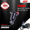 YSS โช๊คเดี่ยวหลัง ใช้สำหรับ Yamaha Spark135 / Jupiter MX 135 '05-'14 【 MD302-205P-02-85 】 สปริงแดง [ โช๊ค YSS แท้ ประกันโรงงาน 6 เดือน ]