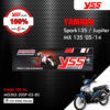 YSS โช๊คเดี่ยวหลัง ใช้สำหรับ Yamaha Spark135 / Jupiter MX 135 '05-'14 【 MD302-205P-02-85 】 สปริงแดง [ โช๊ค YSS แท้ ประกันโรงงาน 6 เดือน ]