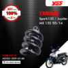 YSS โช๊คเดี่ยวหลัง ใช้สำหรับ Yamaha Spark135 / Jupiter MX 135 '05-'14 【 MD302-205P-02-88 】 สปริงดำ [ โช๊ค YSS แท้ ประกันโรงงาน 6 เดือน ]