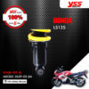 YSS โช๊คเดิม ใช้สำหรับ HONDA LS125 【 MD302-265P-02-84 】 โช๊คน้ำมัน สปริงเหลือง [ โช๊ค YSS แท้ 100% พร้อมประกันศูนย์ 6 เดือน ]