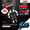 YSS โช๊คแก๊ส G-FIVE ใช้อัพเกรดสำหรับ Honda PCX150 ปี 2014-2017【 TC302-310T-09-889GF 】โช๊คคู่หลัง สปริงแดง [ โช๊ค YSS แท้ ประกันโรงงาน 1 ปี ]