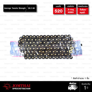 JOMTHAI ASAHI โซ่พระอาทิตย์ X-ring ขนาด 520-120 ข้อ มีกิ๊บล็อค และ หมุดย้ำ สีดำหมุดทอง [520-120 ASMX BLACK]