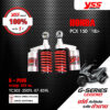 YSS โช๊คแก๊ส G-SERIES Legend ใช้อัพเกรด Honda PCX 150 ปี 2018 ขึ้นไป 【 TC302-350TL-07-859L 】 โช๊คคู่หลัง สปริงแดง / กระบอกเงิน [ โช๊ค YSS แท้ ประกันโรงงาน 1 ปี ]