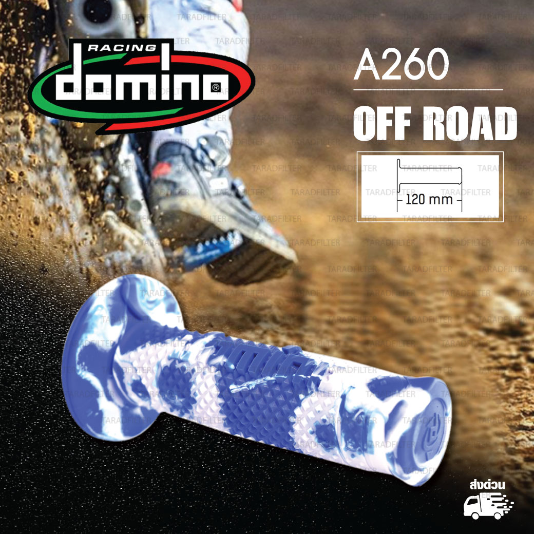 DOMINO MANOPOLE GRIP ปลอกแฮนด์ รุ่น A260 Off Road (ปลายปิด) สีน้ำเงิน-ขาว ใช้สำหรับรถมอเตอร์ไซค์ [ 1 คู่ ] แถมลวดพันแฮนด์