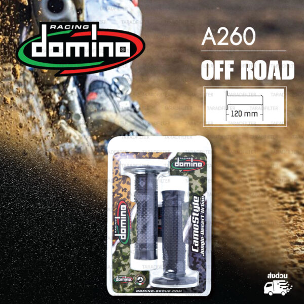 DOMINO MANOPOLE GRIP ปลอกแฮนด์ รุ่น A260 Off Road (ปลายปิด) สี เทา-Camo ใช้สำหรับรถมอเตอร์ไซค์ [ 1 คู่ ] แถมลวดพันแฮนด์
