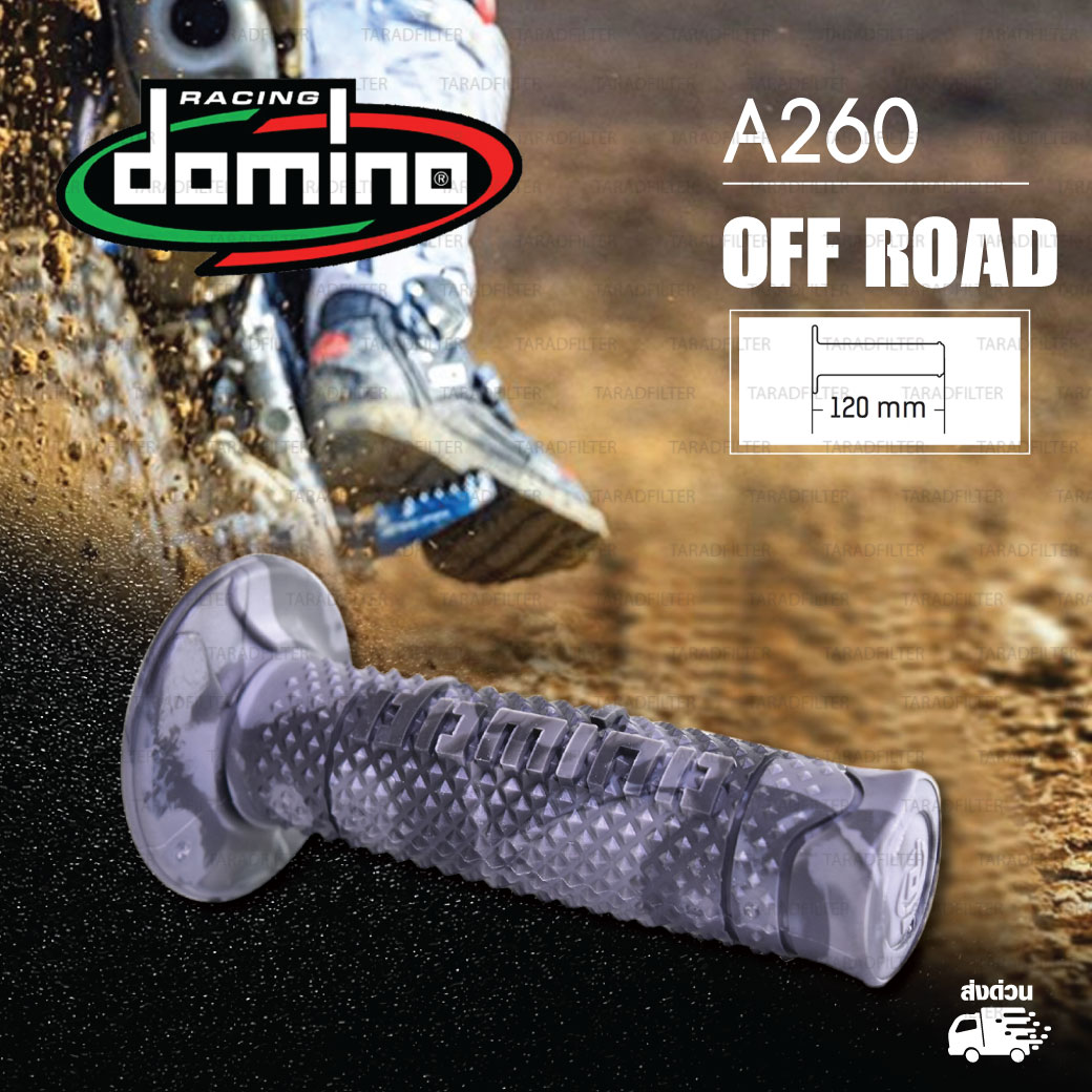 DOMINO MANOPOLE GRIP ปลอกแฮนด์ รุ่น A260 Off Road (ปลายปิด) สี เทา-Camo ใช้สำหรับรถมอเตอร์ไซค์ [ 1 คู่ ] แถมลวดพันแฮนด์