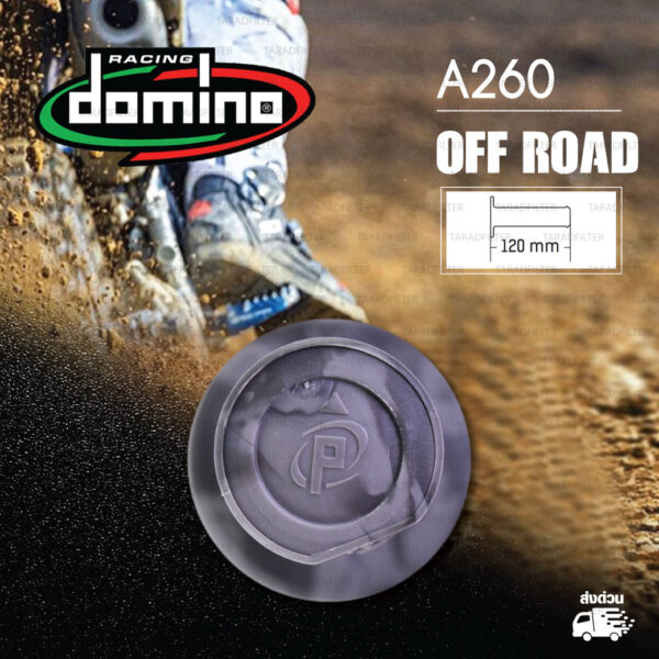 DOMINO MANOPOLE GRIP ปลอกแฮนด์ รุ่น A260 Off Road (ปลายปิด) สี เทา-Camo ใช้สำหรับรถมอเตอร์ไซค์ [ 1 คู่ ] แถมลวดพันแฮนด์