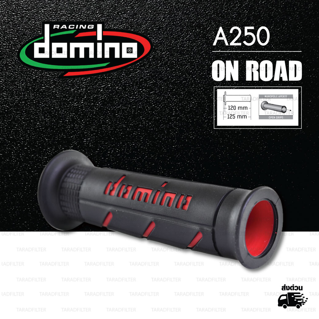 DOMINO MANOPOLE GRIP ปลอกแฮนด์ รุ่น A250 สีดำ-แดง ใช้สำหรับรถมอเตอร์ไซค์ [ 1 คู่ ]