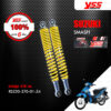YSS โช๊คเดิม ใช้สำหรับมอเตอร์ไซค์ SUZUKI SMASH【 RS220-370-01-Z4 】 โช๊คคู่หลัง สีเหลือง [ โช๊ค YSS แท้ ประกันโรงงาน 6 เดือน ]