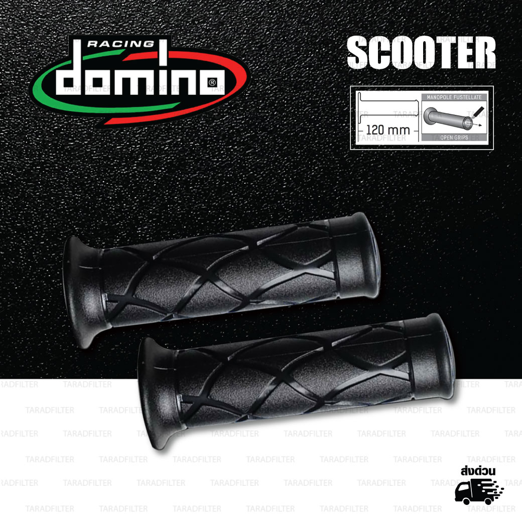 DOMINO MANOPOLE GRIP ปลอกแฮนด์ SCOOTER รุ่น 3393 Classic Black สีดำ ใช้สำหรับรถมอเตอร์ไซค์ [ 1 คู่ ] แถมลวดพันแฮนด์